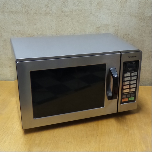 Panasonic NE1054C 1000W Commercial Microwave Oven Allsold.ca Buy
